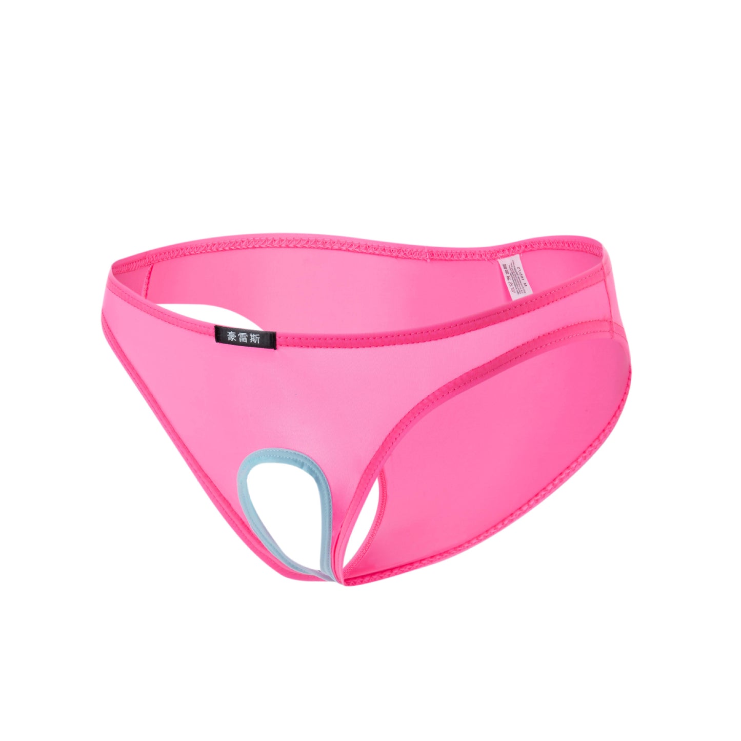 Men's Icy Silk Triangle Erotic Underwear - Lslingerie