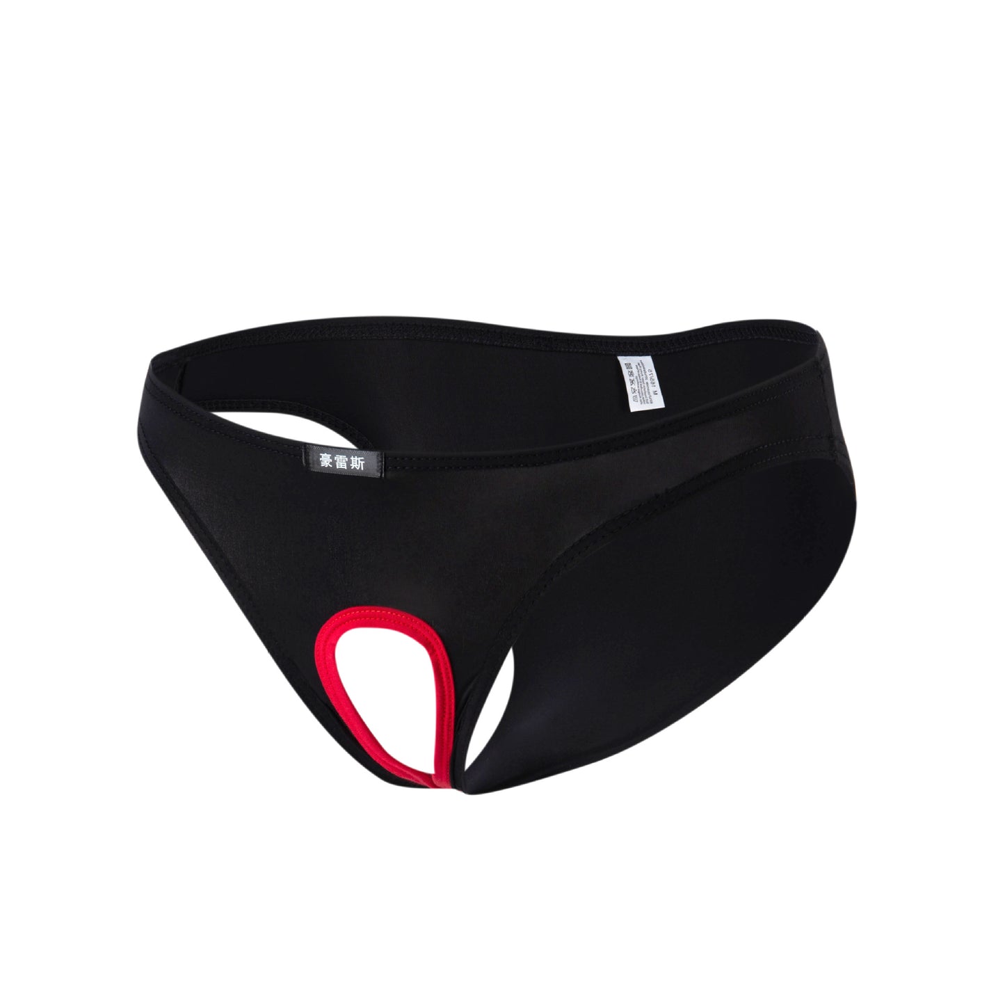 Men's Icy Silk Triangle Erotic Underwear - Lslingerie