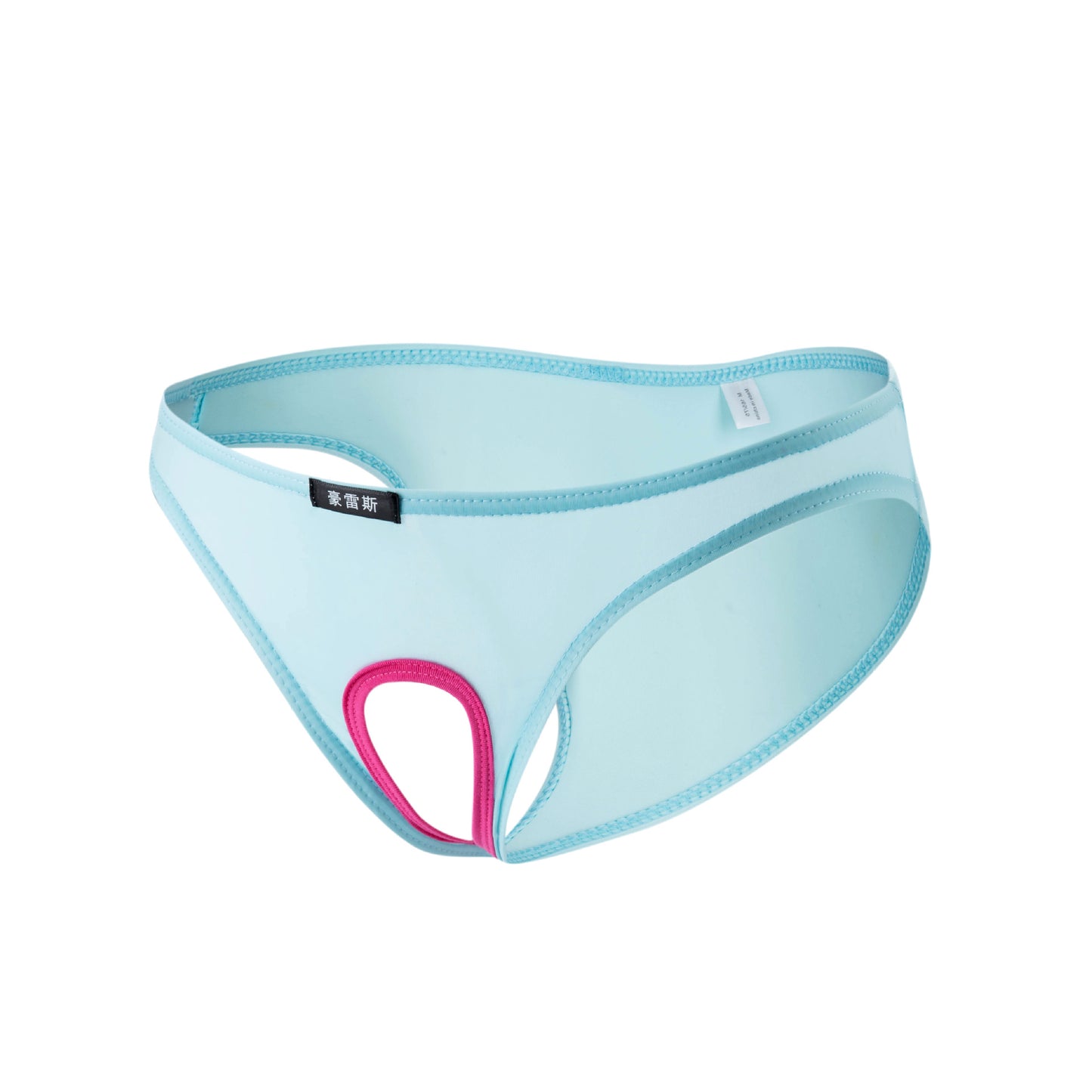 Men's Icy Silk Triangle Erotic Underwear - Lslingerie