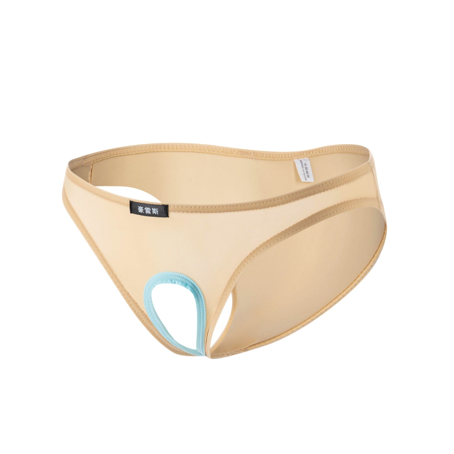 Men's Icy Silk Triangle Erotic Underwear - Lslingerie