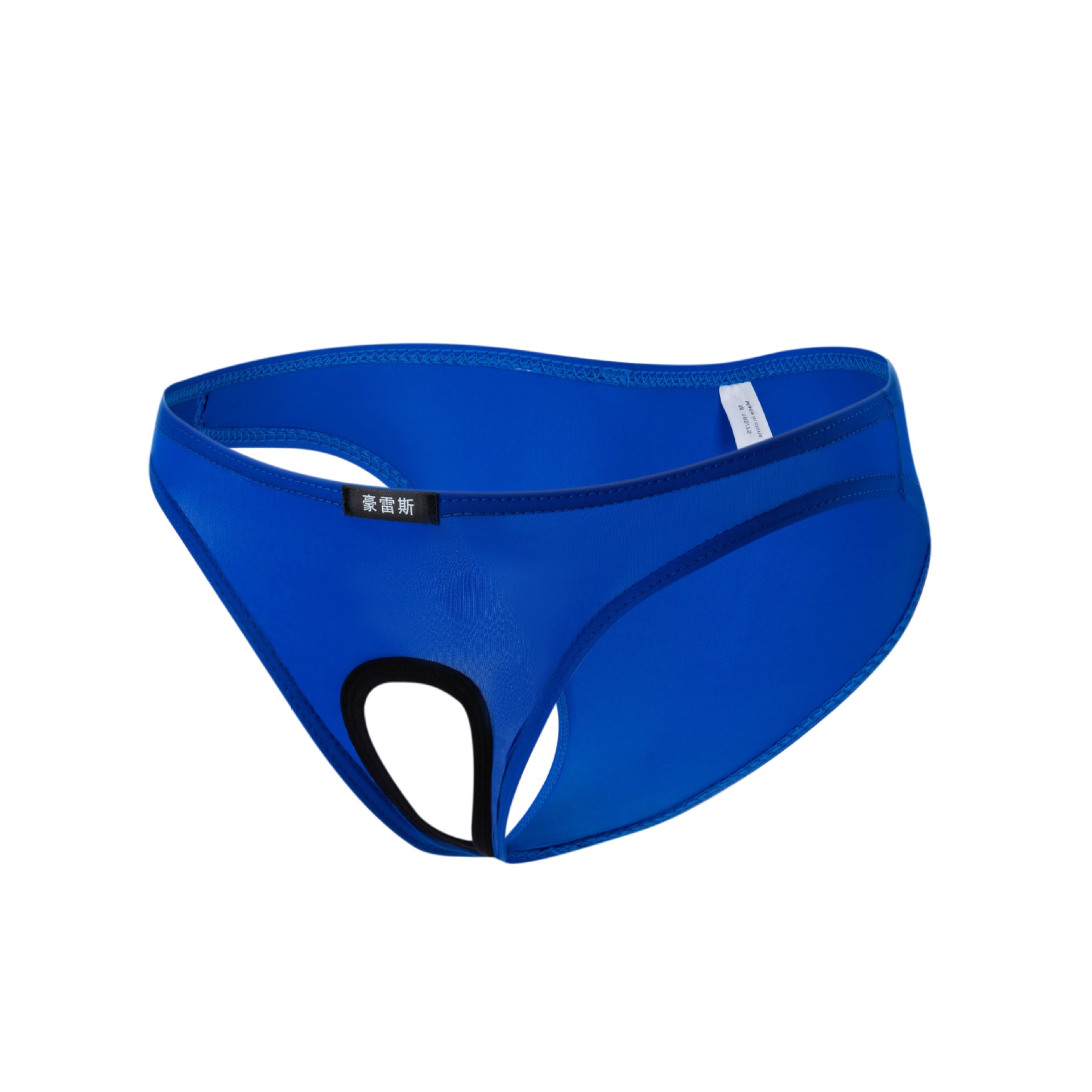 Men's Icy Silk Triangle Erotic Underwear - Lslingerie