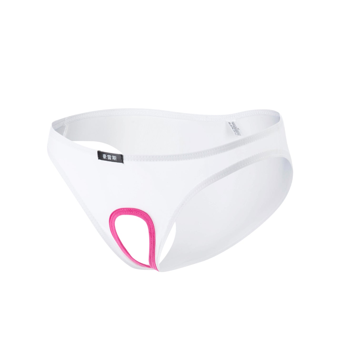 Men's Icy Silk Triangle Erotic Underwear - Lslingerie